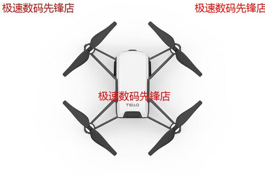 特洛Tello无人机迷你航拍四轴飞行器飞控 新手练习机遥控玩具 标配三电畅飞套装 +T1D遥控手柄 TELLO特洛无人机