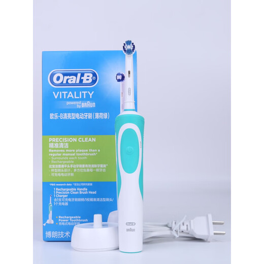 
Oral-B Germany Braun / Oral-B electric toothbrush D12 adult rechargeable clear type D12013 0 pairs d12 green single handle