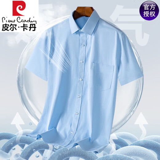 Pier Cardin Algodón de algodón de terciopelo largo de alta gama Camisa de manga corta para hombres 2025 Summer Business informal transpirable y con la piel WZ-DX6624-Purple 2xl 42
