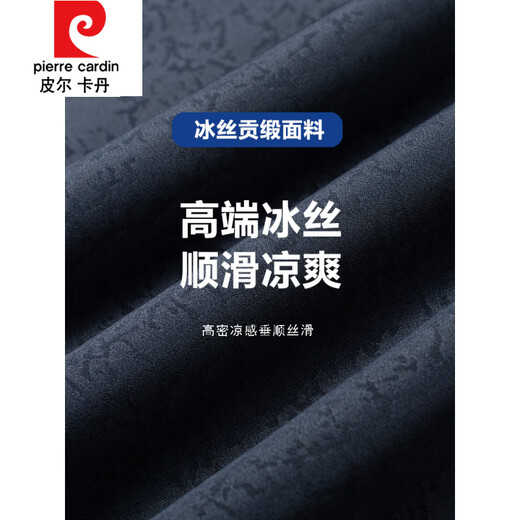 
Pierre cardin dad summer suit new Chinese style T-shirt middle-aged and elderly men's summer short-sleeved grandfather's day clothes Navy blue suit [top + trousers] One size 17080-100Jin [Jin equals 0.5 kg]