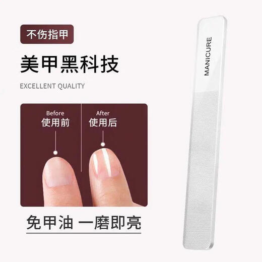 Han Meichen nail clippers for home use, special for pedicure, nail clippers, oblique toenail clipper tools, manicure blade clippers, large flat mouth nail clippers, 1 pack