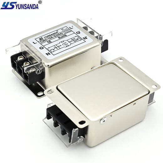 YUNSANDA monofásico 220v AC purificador de interferencias electromagnéticas potente filtro EMI CW4L2-10A-S (004) CW4L2-10A-S (004) filtro bipolar monofásico 220V
