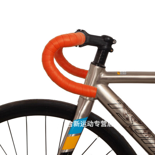 Rongmei Danny bicycle handlebar wrap road bike handlebar strap universal color PU shock-absorbing wear-resistant breathable non-slip wraparound car strap pure S pattern yellow
