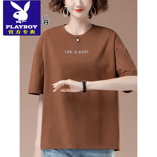 Playboy (Playboy) Großer Sommer Neues lose, gestickte kurzärmelige T-Shirt für Frauen mittleren Alters im mittleren Alter lässig Cotton Top T-Shirt 9889 Orange Red L 100-115jin [Jin ist 0,5 kg]