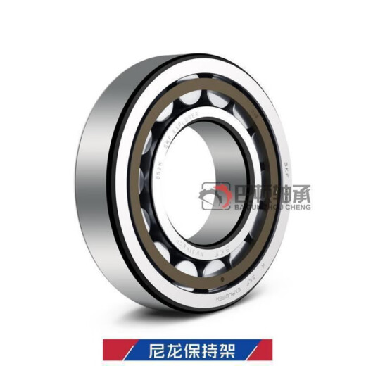 Swedish SKF Original Impundido Roiling Nu NJ1040 1044 1048 1052 1056 ECM/ECJ/ECP [Linging sueco original] NU1048