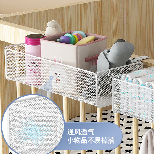 温诗欧婴儿床床边挂篮围栏床头置物架挂袋收纳筐篮宝宝尿不湿尿布收纳盒 白色短款(调节款)