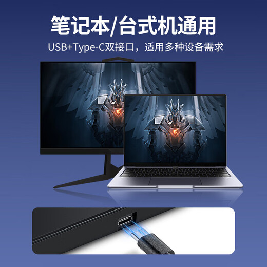 铭大金碟（MNDA）8倍速 USB外置光驱 DVD外置刻录机 移动光驱 外接光驱 笔记本电脑便携光驱外置读刻一体MD80