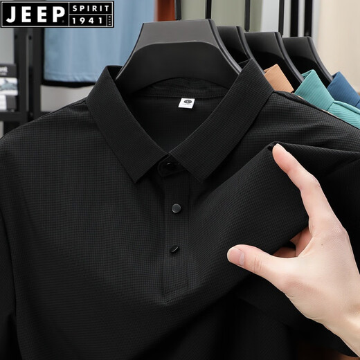 JEEP SPIRIT夏季无痕冰丝翻领POLO衫男商务休闲短袖T恤透气青年男装潮 BJ12357浅月 2XL