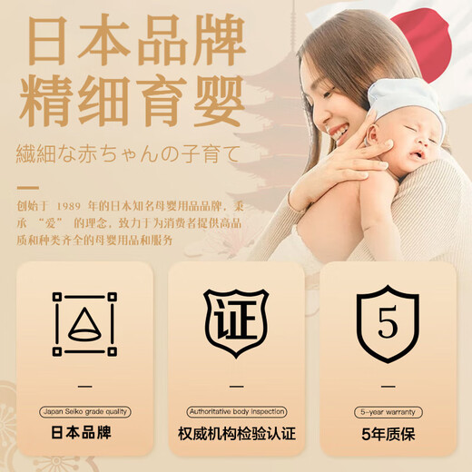 Qiaran Japanese baby bite and eat fruit can push silicone food fruit and vegetable treasure eat fruit food supplement soothing teether suitable for 7 months + dinosaur style L size 1 pack