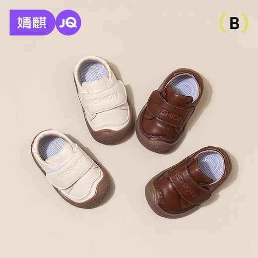 JOYNCLEON children's shoes baby toddler shoes 2025 spring and autumn new soft-soled infant small leather shoes anti-collision functional shoes beige 19 inner length 12.6cm suitable for feet 12.1cm long