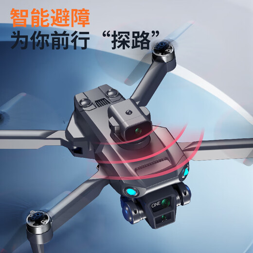 Science Monsters non-DJI UAV HD Photographie aérienne professionnelle avec écran télécommandé Airplane Boy Toys pour enfants Day Gift