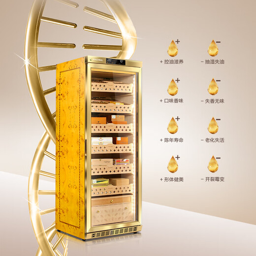 Meijing RACHING Meijing cigar cabinet horizontal line MON2800A intelligent water-cooled constant temperature and humidity control 2025 new fingerprint lock cigar cabinet cedar wood solid wood smoke cabinet 320L upgraded ammonia net ~ burl gold (Spanish cedar wood shelf)