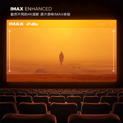 Maiwei (Germany) A10 home projector HD bedroom office home theater 4K ultra-clear living room conference business projector mobile phone screen projection top version 4K ultra-clear decoding + Huawei HiSilicon