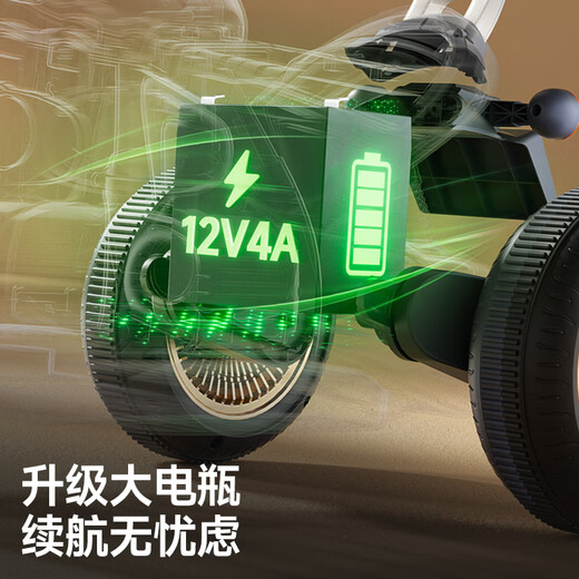 Haha strange children's electric motorcycle children's motorcycle 3-6 years old children's electric car toy car can sit on children's car top with white | 6V10 battery + dual drive + remote control