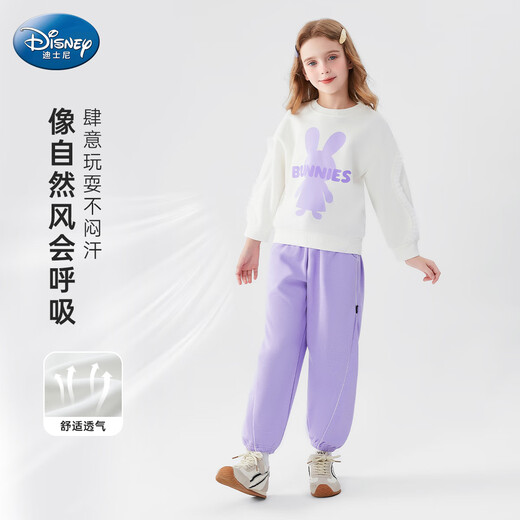 迪士尼女孩秋季运动套装2025新款朱迪洋气儿童卫衣套装PBZPL3105 白140