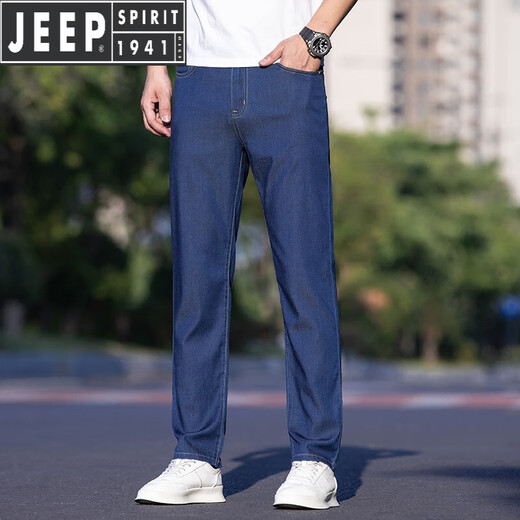 Jeep Spirit Jeep Ice Silk Light Color Jeans New Summer Stretido Summer Stretch Comercio recto de alta gama Biros informales 9767 Azul claro [TiAnshi] Estilo 30 [Espera circunferencia: 2 pies tres]