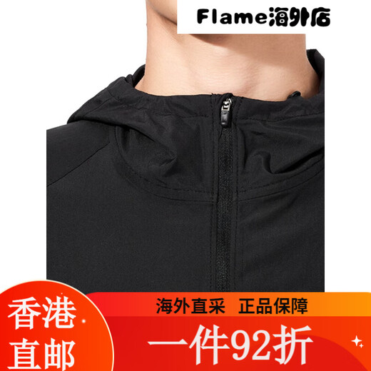 耐克（NIKE）外套男上衣 25春夏季新款运动服休闲透气跑步快干防风衣梭织夹克 热推/Dri-FIT经典薄款/晒图退10 S(165/84A) 均码