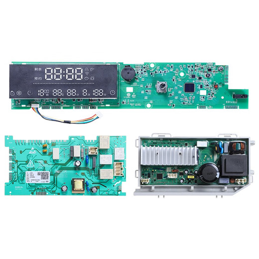 Le village de Shantoulin convient à la carte informatique de la machine à laver Haier XQG80-HBD14756GU1 Carte mère XQG100-HBDX14756GU1 111 CARCHE D'AFFICH
