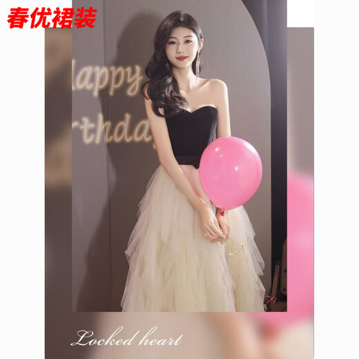 Bajintu Banquet Tubeless Evening Dress for Women New Style Birthday Art Exam Dress Light Luxury Niche High-end Annual Party Black S