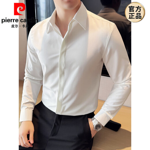 Pierre Cardin large peak collar hidden button shirt men's long-sleeved business casual versatile trendy slim handsome high-end British texture shirt black M (100-120Jin Jin equals 0.5kg)