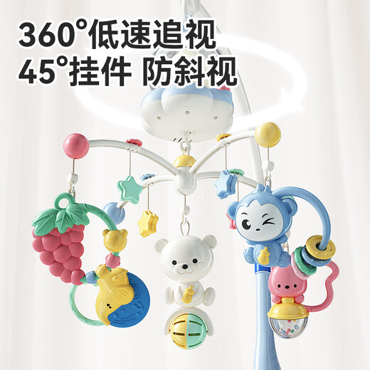Xinge Crib Bell Ring Musik rotierend