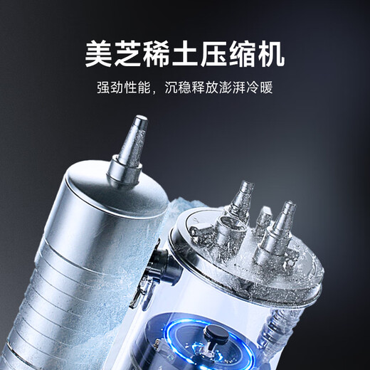 JF aire acondicionado móvil calefacción y refrigeración todo en uno aire acondicionado móvil para el hogar sin compresor para exteriores refrigeración máquina de refrigeración para oficina 2025 nuevo aire acondicionado móvil grande 2 caballos de fuerza (calefacción y refrigeración) modelo insignia - oro de lujo ligero