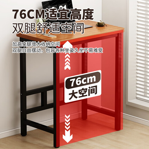 Yaoying computer desk small table home desk office desk simple study table narrow side table sweeping robot storage rack walnut color double beam reinforcement 40*60cm