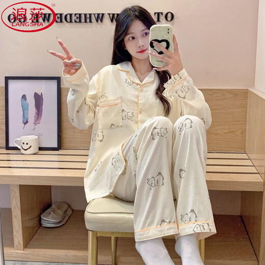 Langsha INS-Stil süße Cartoon-Hasen-Pyjama für Frauen im Frühling und Herbst neue Langarmhosen für den Außenkleidung. 9227 Graffiti Xiaoxin [Langarmhose] Anzug 2xl [Empfohlen 135-150jin [Jin ist gleich 0,5 kg]]