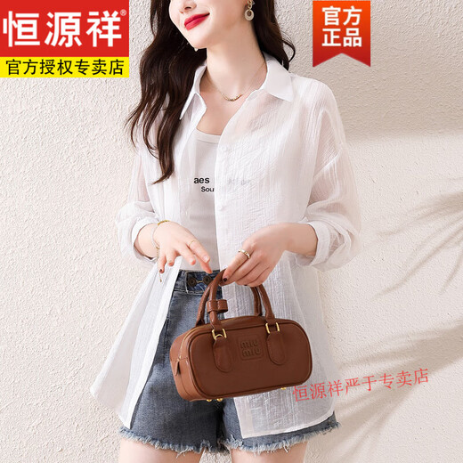 Hengyuanxiang sunscreen clothes summer hollow lace long-sleeved casual shirt loose draped shirt jacket thin cardigan top for women white L [recommended 1105-115Jin [Jin equals 0.5 kg]]