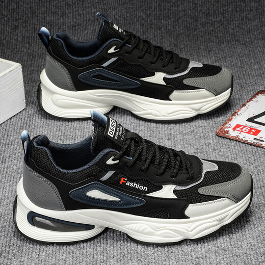 
Changxiang Huili men's shoes for men's summer new breathable mesh casual sneakers versatile non-slip running height-enhancing dad shoes RF-F736 beige 43