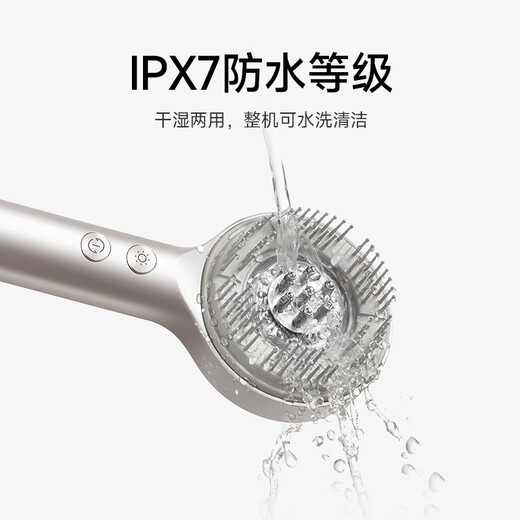 米家头部按摩器 红光养护按摩梳 石墨烯温感导液智能电动头皮按摩仪器 新年礼物 送男女友生日礼物