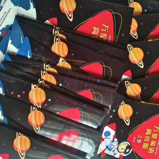 现货高清】A4彩印 万星高效新概念英语 李颖著 赠视频答案 PPT 1A课本+单双练习册+学霸笔记 共4本赠视频