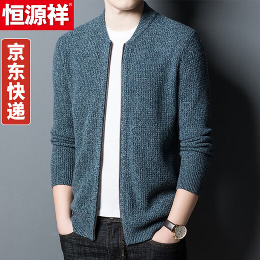 
Hengyuanxiang wool cardigan men's wool 100% winter jacket men's thickened autumn and winter clothes sweater trend gray orchid green 180/2XL
