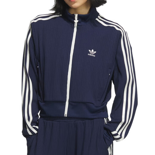 Adidas Women's Vêtements 2025 Style d'été confortable Silky Slim et polyvalent courte courte debout veste KB8950_BLUE S