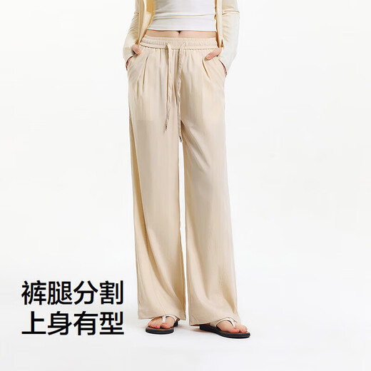 森马（Semir）【大促福袋】休闲裤男女简约百搭长裤夏季运动风潮流裤子 女-H款米白【抽绳阔腿裤】 L
