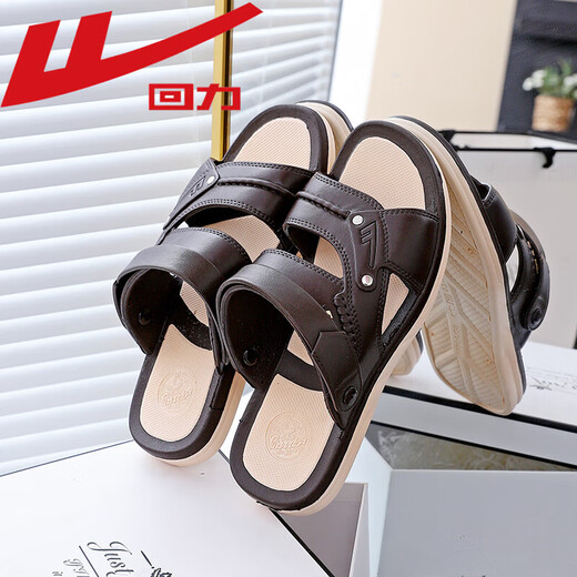 Huili Sandals Men's Summer Outsing Wear Trivers для управления дышащими летними анти скольжением и устойчивыми к износостойкой мужской случайной пляжной сандалиях 3880-1 (коричневый) размер 41 (размер небольшой и рекомендуется взять больший размер)