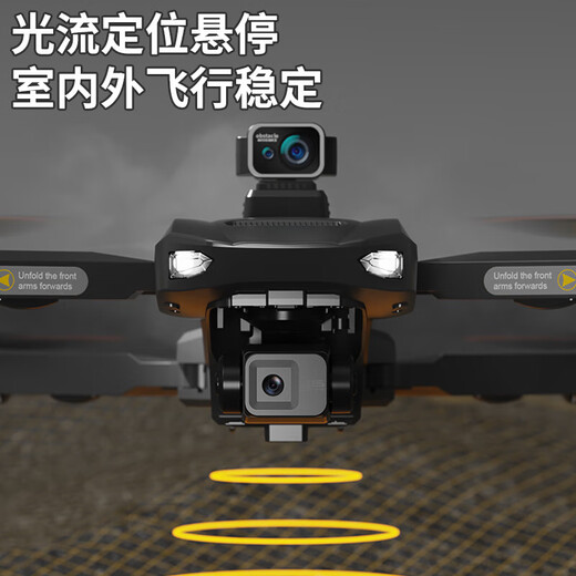 DROONE Kindertag Geschenk HD Professionelle Luftfahrt Angst Erwachsener High-End-Fernbedienungsflugzeug GPS-Positionierung Return Automatische Anti-Schake-Gimbal Super Long Battery Life Omnidirectional Laser Hindernisvermeidung HD-Objektiv + GPS Automatische Rückgabe + automatische Hindernisvermeidung 2 Batterien + Speichertasche + [Geschenkbox]