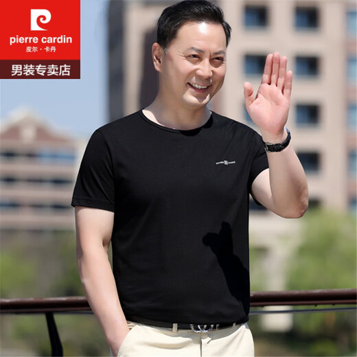 皮尔卡丹爸爸夏装40岁50中年男士短袖t恤纯棉中老年人半袖夏季上衣 6625紫红 2XL 185 建议180-195斤