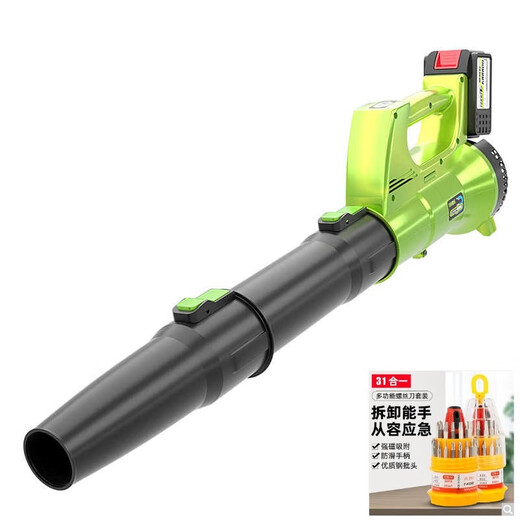 Large ball small round charging blowing gun soot blowing electric blowing dust gun computer dust collector blowing tool car upgrade model CT charging storm blowing 3888TV1 electric 1 charge [Liefeng