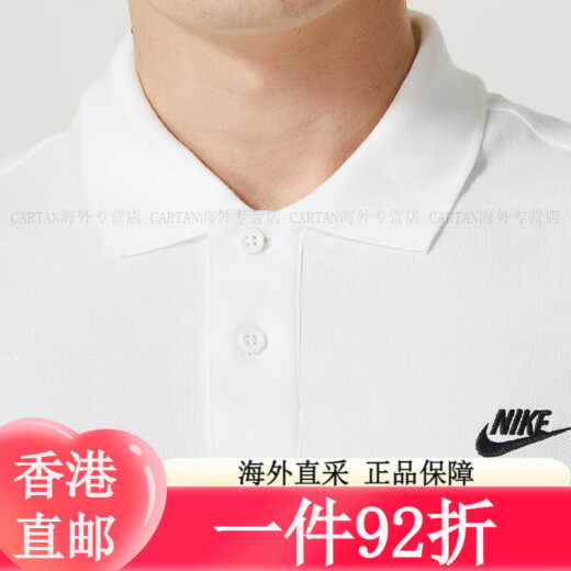 耐克（NIKE）T恤男装 2025夏季新款运动服透气宽松亲肤跑步休闲网球polo衫 FN3 FN3895-063/偏大/晒图退5 S(165/84A) 均码