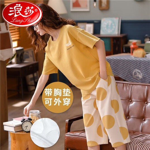 浪莎带胸垫纯棉睡衣女夏季2025年新款短袖七分裤可外出家居服宽松套装 七分带胸垫:679芭比熊 女M 均码