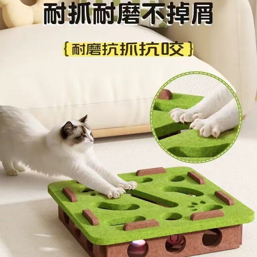 Lanswood cat toy self-pleasure and boredom artifact kitten pet cat puzzle maze hole punching felt box funny cat bell ball square green brown ball digging music free 3 toy balls