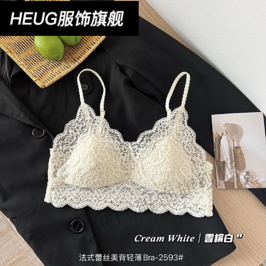 Heug Qingsang Vêtements en dentelle française confortable belle enveloppe arrière coffre à coffre fixe fixe randonnée sous-vêtements respirant femmes-12593 blanc M [90-110jin [Jin est égal à 0,5 kg]]]