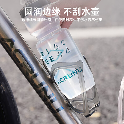 ACRUNU bicycle water bottle rack colorful mountain bike road bike water cup holder riding bracket equipment accessories matte white
