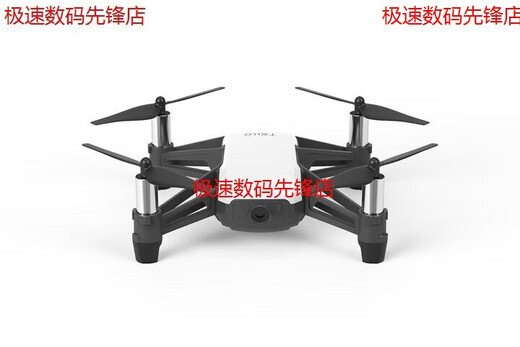 特洛Tello无人机迷你航拍四轴飞行器飞控 新手练习机遥控玩具 标配三电畅飞套装 +T1D遥控手柄 TELLO特洛无人机