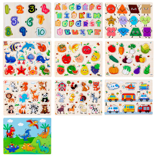 Kinder Holz digitale Buchstaben Tierverkehrslernen kognitiver Puzzle Kinderhand Spielzeuggroßhandel Ozeanpaarung Board XM