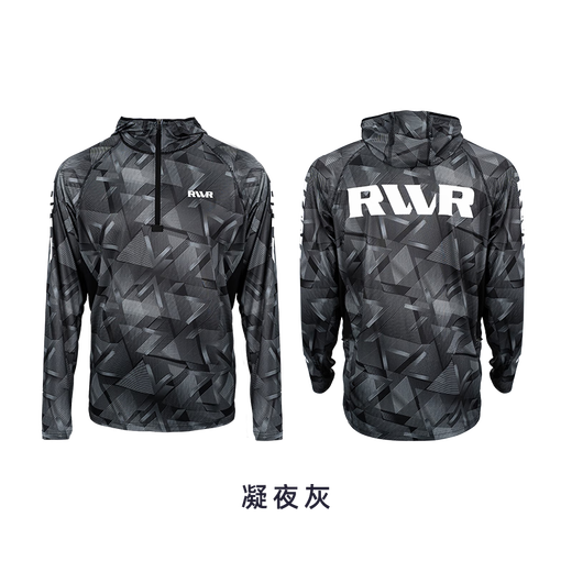 Zailu outdoor ice silk sun protection clothing men's summer breathable fishing clothing Ningye gray S S