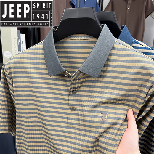 JEEP SPIRIT新款夏季冰丝短袖t恤男士撞色条纹休闲翻领POLO.衫凉感上衣爸爸装 蓝色 GR-9207【冰丝凉感】 M 48 (适合95-115斤)