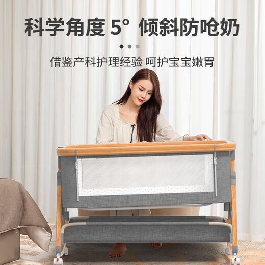 Aluminum Alloy Newborn Crib Mobile Portable Cradle Foldable Multifunctional Newborn Baby Spliced Large Bed Wood Grain Aluminum Alloy-Light Gray Exclusive Edition