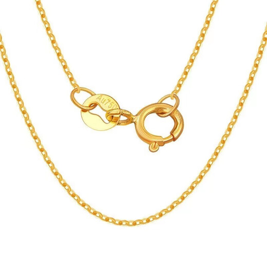 Only double 18K gold necklace for women AU750 fine O-shaped chain platinum clavicle chain sweater o-shaped pendant chain gift gold color 1.38g42cm